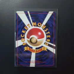 1996 Pokemon Card Japanese Trainer Brock's Protection - Image 2