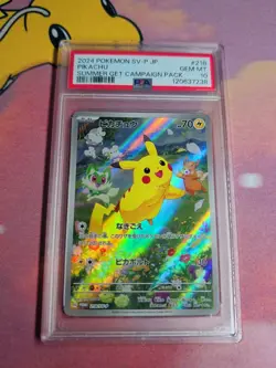 PSA 10 Pikachu 218/SV-P Promo Japanese Pokemon Card 2024 Summer Get Campaign - Image 1