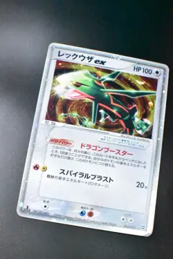Rayquaza EX 003/012 Master Kit Side Deck 2005 1st Edition Holo Pokemon Card - Image 3
