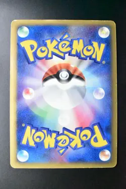 Rayquaza EX 003/012 Master Kit Side Deck 2005 1st Edition Holo Pokemon Card - Image 5