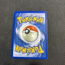 Dragonair 52/146 Legends Awakened Pokemon LP - Image 2