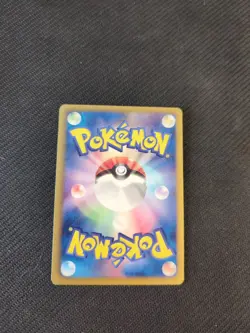 Plusle 026/069 1st BW4 Dark Rush Japanese Pokemon NM 2 - Image 2
