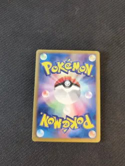 Plusle 026/069 1st BW4 Dark Rush Japanese Pokemon NM - Image 2