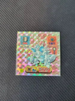 Nidoking Amada Hyper Sticker Japanese Pokemon 1997 Holo MP - Image 1