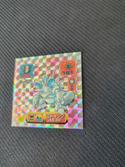 Nidoking Amada Hyper Sticker Japanese Pokemon 1997 Holo MP - Image 3