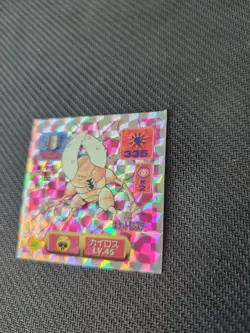 Pinsir Amada Hyper Sticker Japanese Pokemon 1997 Holo LP - Image 3