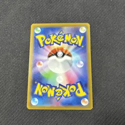 Fog Crystal 134/172 S12a Vstar Universe Reverse Holo Japanese Pokemon NM - Image 2