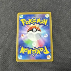 Temple Of Sinnoh 169/172 S12a Vstar Universe Reverse Holo Japanese Pokemon NM - Image 2
