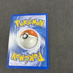 Lilligant 5/101 Black White Noble Victories Pokemon LP - Image 2