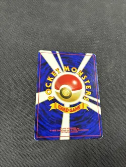 Eevee 133 Japanese Neo 2 Crossing Ruins Discovery Pokemon MP - Image 4