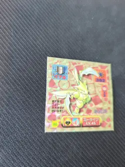 Scyther Amada Hyper Sticker Japanese Pokemon 1997 Holo MP - Image 2