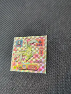 Scyther Amada Hyper Sticker Japanese Pokemon 1997 Holo MP - Image 3
