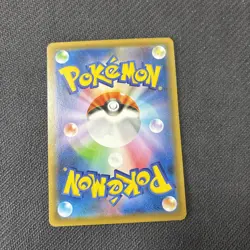 Dedenne 075/190 S4a Shiny Star V Reverse Holo Japanese Pokemon NM - Image 2