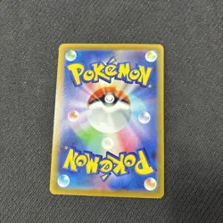 Swablu 120/172 S12a Vstar Universe Reverse Holo Japanese Pokemon NM - Image 2