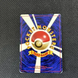 Weedle 013 Japanese Base Set Pokemon HP - Image 2