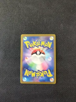 Venusaur ex 003/049 SVG Japanese Pokemon NM - Image 2