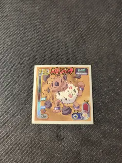 Primeape 1998 Amada Japanese Sticker Pokemon MP - Image 1
