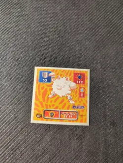 Primeape 1996 Japanese Amada Pokemon Sticker MP - Image 1