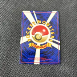 Poliwag 060 Japanese Neo 2 Crossing Ruins Discovery Pokemon NM - Image 2