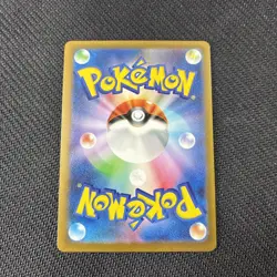 Blastoise ex 016/049 SVG Deck Japanese Pokemon NM - Image 2