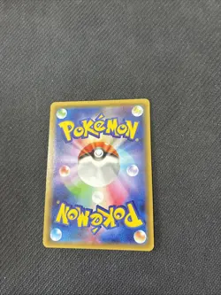 Buzzwole 062/150 SM8b Ultra Shiny GX Japanese Cracked Ice Holo Pokemon NM - Image 3