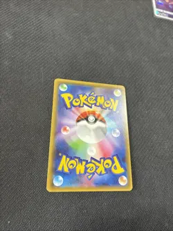 Buzzwole 062/150 SM8b Ultra Shiny GX Japanese Cracked Ice Holo Pokemon NM - Image 5