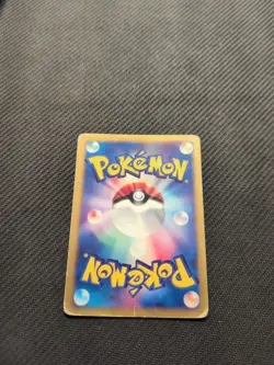 Palkia 030/DP-P Mcdonalds Japanese Pokemon Promo Damaged - Image 3