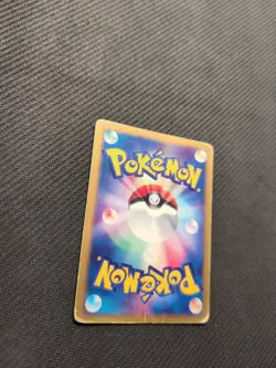 Palkia 030/DP-P Mcdonalds Japanese Pokemon Promo Damaged - Image 4