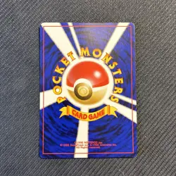 Light Sunflora 192 Japanese Neo 4 Dark Light Destiny Pokemon NM - Image 2