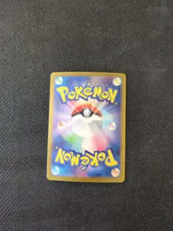 Leafeon ex 003/187 SV8a Terastal Festival Japanese Pokemon NM - Image 2