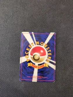 Poliwhirl 061 Japanese Base Set Pokemon HP - Image 2