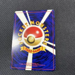 Gastly 092 Japanese Neo Destiny 4 Dark Light Pokemon LP - Image 3