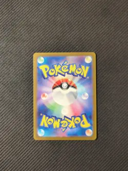 Primeape 277/190 S SV4a Shiny Treasure ex Japanese Pokemon NM - Image 3