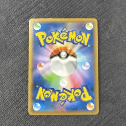 Slurpuff 043/060 XY1 1st Japanese XY Base Holo Pokemon LP - Image 3