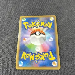 Slurpuff 043/060 XY1 1st Japanese XY Base Holo Pokemon LP - Image 4