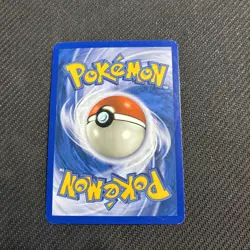 Dratini 91/146 Legends Awakened Pokemon LP - Image 2