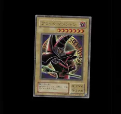 Yu-Gi-Oh! TCG Dark Magician japanese Ultra Rare Holo vintage p4-02 - Image 1