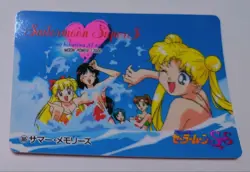 Sailor Moon Super S No. 685 Summer Memories Swimsuit Card - Image 1