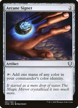 Arcane Signet NM #297 Commander Legends MTG - Image 1