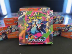 Pokemon Inferno X Booster Box - Japanese - Factory Sealed - Image 1
