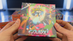 Pokemon Inferno X Booster Box - Japanese - Factory Sealed - Image 2