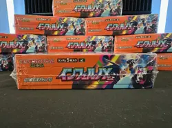 Pokemon Inferno X Booster Box - Japanese - Factory Sealed - Image 4