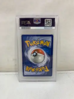 2019 Pokemon Sun & Moon FA/ Martial Arts Dojo Cosmic Eclipse- Secret #268 PSA 9 - Image 2