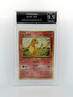 Japanese Pokemon 2023 Charmander 001/032 GetGraded 9.5 - Image 1