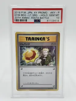 Pokemon Japanese XY Promo #XY-P Gym Badge Lt. Surge Holo PSA 10 - Image 1