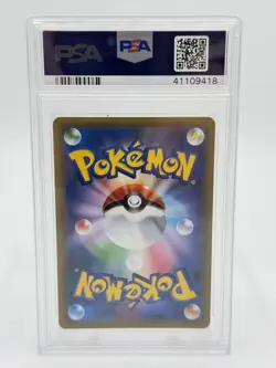 Pokemon Japanese XY Promo #XY-P Gym Badge Lt. Surge Holo PSA 10 - Image 2
