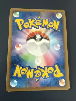 DRIFLOON 028/080 L2 REVIVING LEGENDS POKEMON CARD JAPANESE REVERSE HOLO - Image 2