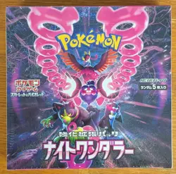 Pokemon TCG Night Wanderer Japanese Booster Box New Sealed with shrink - Image 2