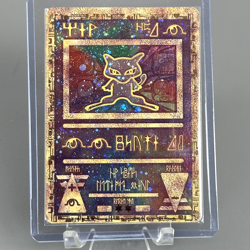 Ancient Mew Promo Holo Foil Pokemon Movie 2000 Heavily Played/Damaged - Image 1