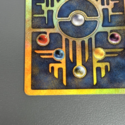 Ancient Mew Promo Holo Foil Pokemon Movie 2000 Heavily Played/Damaged - Image 4